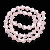Imitation Jade Electroplate Glass Beads Strands EGLA-A039-J6mm-B07-2