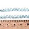 Electroplated Shell Pearl Beads Strands BSHE-G041-4mm-03-4