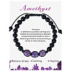 Natural Amethyst Beaded Bracelet with 3 Pcs 8mm Matte Stone ZJ6492-1-1