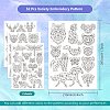 4 Sheets 11.6x8.2 Inch Stick and Stitch Embroidery Patterns DIY-WH0455-109-2