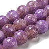 Dyed Natural White Jade Beads Strands G-F764-03B-1