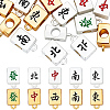 20Pcs 10 Styles Alloy Enamel Pendant Bails FIND-NB0007-51-1