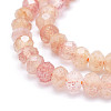 Natural Strawberry Quartz Beads Strands G-E569-H12-3