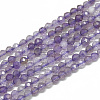 Natural Amethyst Beads Strands G-S300-34-2mm-1