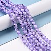 Handmade Evil Eye Lampwork Round Bead Strands LS-LAMP-L055-8mm-21-2
