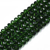 Glass Beads Strands EGLA-A034-T3mm-D24-4