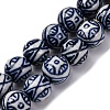 Handmade Blue and White Porcelain Beads Strands PORC-I027-04G-1