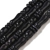 Synthetic Blue Goldstone Beads Strands G-B078-C04-01-1