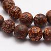 Tibetan Style Mixed Pattern dZi Beads G-K166-02-10mm-L2-3