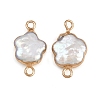 Natural Keshi Pearl Flower Connector Charms KK-D423-06G-1