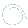 Imitation Jade Glass Beads Strands GLAA-K062-A01-06-2