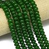 Natural Malaysia Jade Beads Strands G-B165-G01-6x10mm-12-2