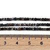 Natural Sapphire Beads Strands G-RM241221-K21-3