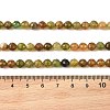 Natural Yellow Green Tourmaline Beads Strands G-Z106-A06-6mm-5