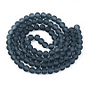 Frosted Transparent Glass Beads Strands GLAA-S031-8mm-12-01-2
