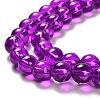 Drawbench Transparent Glass Beads Strands GLAD-Q012-10mm-20-3