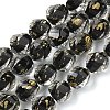 Resin & Glass Beads Strands GG-CBA48D8-01L-1