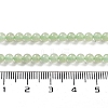 Natural Nephrite Jade/Hetian Jade Beads Strands G-NH0005-030A-5