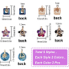 Glass Charms GLAA-SC0012-16LG-2