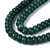 Natural White Jade Beads Strands G-Q613-01F-06-4