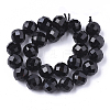 Natural Black Tourmaline Beads Strands G-S345-8mm-002-3