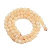 Natural Yellow Calcite Beads Strands G-C251-A01-6mm-3