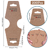 200Pcs Cardboard Fold Over Paper Display Hanging Cards CDIS-SP0001-01-2