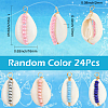 24Pcs 4 Colors Natural Cowrie Shell & Glass Seed Beads Copper Wire Wrapped Pendants FIND-SC0019-11-2