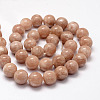 Natural White Jade Beads Strands G-F364-11-12mm-1-2
