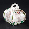 Foldable Creative Kraft Paper Box CON-B002-08F-01-4