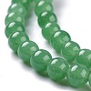 Natural White Jade Beads G-G766-A-19-3