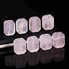 Natural Rose Quartz Beads PW-WG9BCD1-01-2