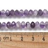 Natural Amethyst Beads Strands G-I378-B01-01-5