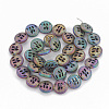 Electroplate Non-magnetic Synthetic Hematite Beads Strands G-N0322-04E-2