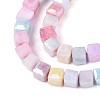 Anti-Tarnish Electroplate Glass Beads Strands GLAA-T025-4mm-10M-3