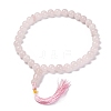 Natural Rose Quartz Beads Stretch Bracelets BJEW-A025-01N-1