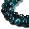 Grade AB Natural Tiger Eye Beads Strands G-B133-A02-6MM-07-5