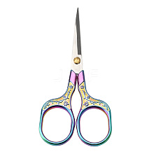 Plum Pattern Stainless Steel Scissors SENE-PW0003-023A