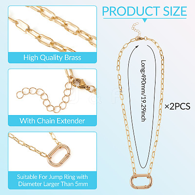 2Pcs Oval Brass Paperclip Chains Pendant Decorations NJEW-TAC0047-1
