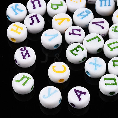 Craft Style Acrylic Beads MACR-N017-02-1