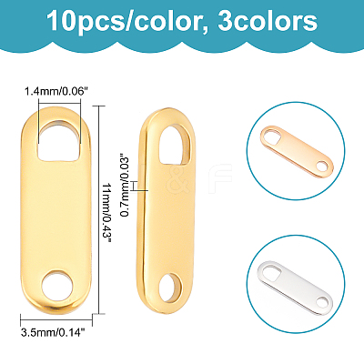 30Pairs 3 Colors Stainless Steel Chain Tabs STAS-AR0001-34-1