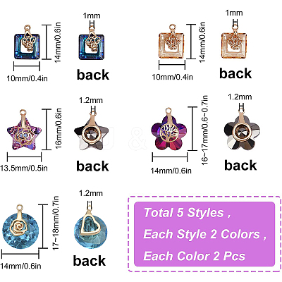Glass Charms GLAA-SC0012-16LG-1