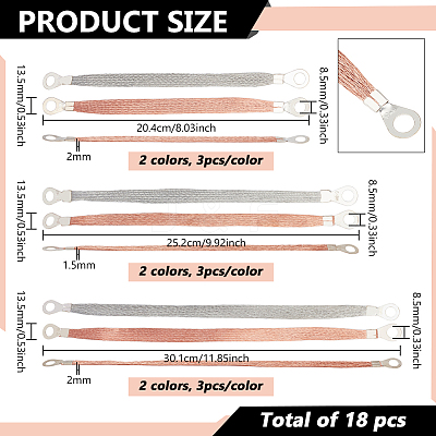 Flat Copper Braided Automotive Ground Strap with Lugs KK-BC0015-32A-1