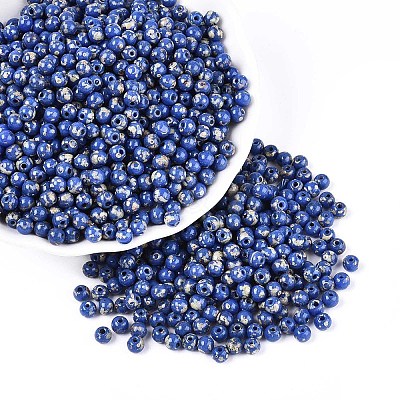 Picasso Baking Paint Glass Seed Beads SEED-N007-35H-1