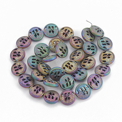 Electroplate Non-magnetic Synthetic Hematite Beads Strands G-N0322-04E-1
