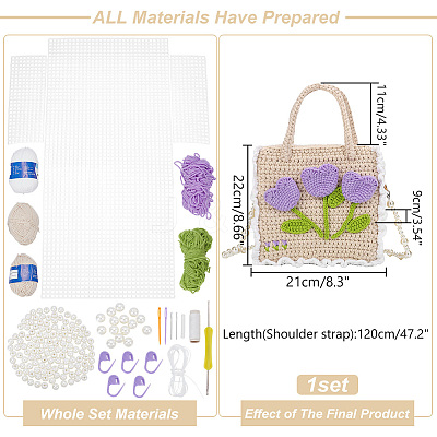 DIY Knitting Rectangle Bags Set DIY-WH0656-04-1