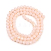 Imitation Jade Glass Beads Strands EGLA-A035-J6mm-L08-1-2