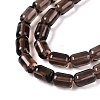 Natural Ice Obsidian Beads Strands G-G980-44A-4