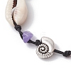 4Pcs Natural & Synthetic Gemstone Chip Beads & Cowrie Shell Beads Braided Bead Bracelets BJEW-JB11834-5