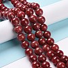 Dyed Natural Jade Beads Strands G-D434-10mm-08-1-1